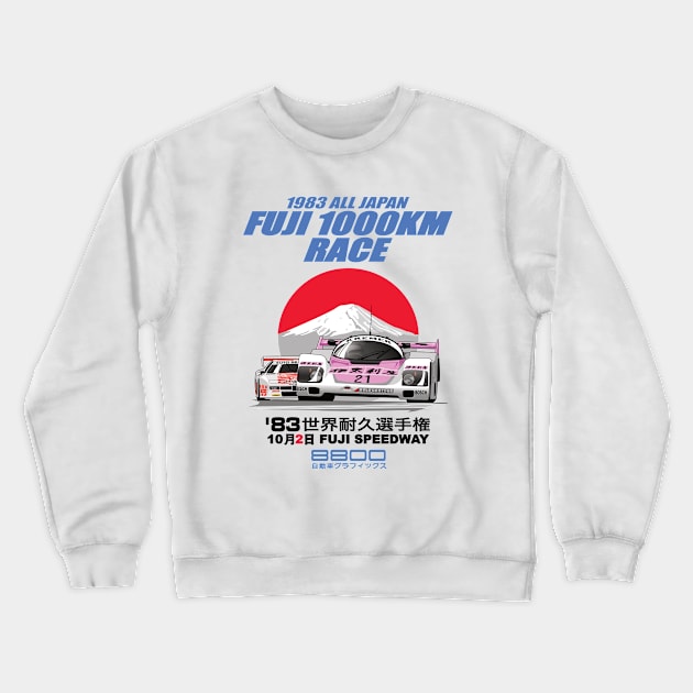 1983 FUJI 1000KM Crewneck Sweatshirt by 8800ag